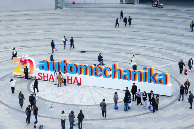 shanghai2025 660x440 0 1